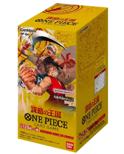 One Piece OP04 Kingdoms of Intrigue Display (Japanisch)