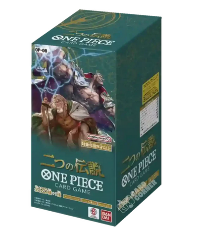 One Piece OP08 Two Legends Display (Japanisch)