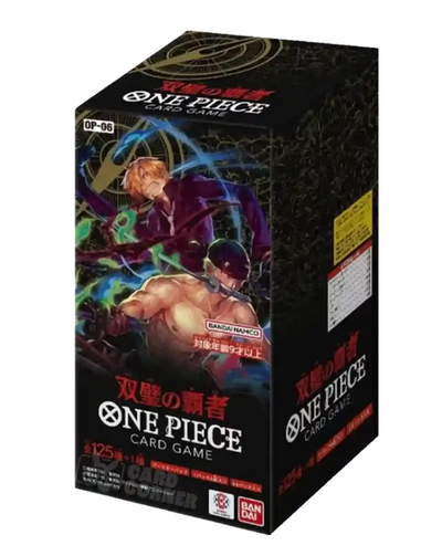 One Piece OP06 Wings of the Captain Display (Japanisch)