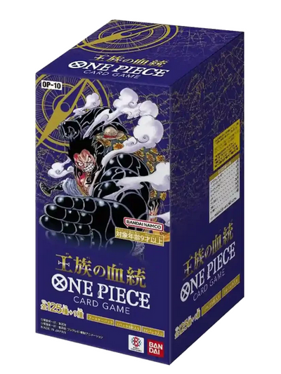 One Piece OP10 Royal Blood Display (Japanisch)