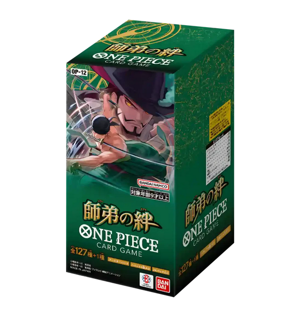 One Piece OP12 Legacy of the Master Display (Japanisch)