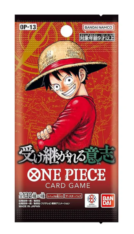 One Piece OP13  Carrying on His Will Booster (Japanisch)