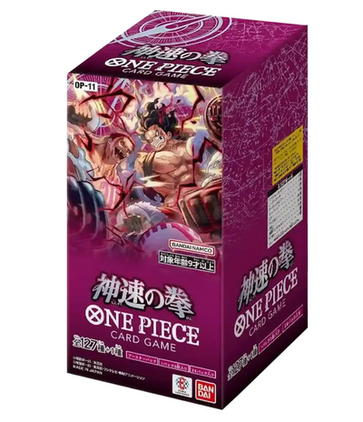 One Piece OP11 A  Fist of Divine Speed Display (Japanisch)