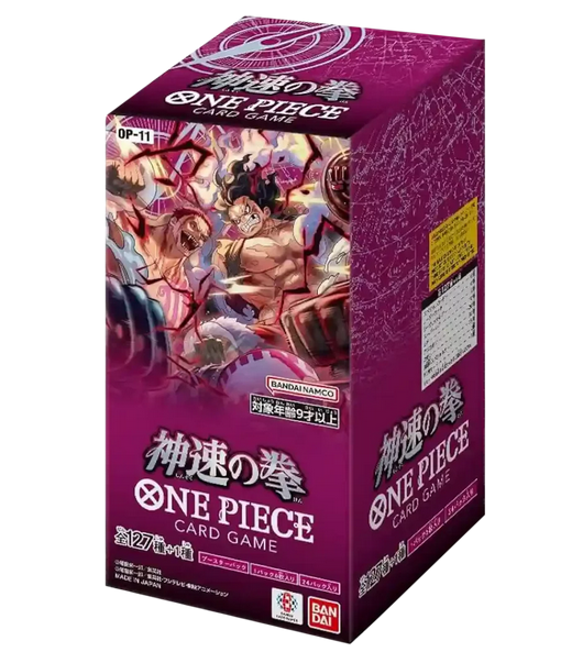 One Piece OP11 A  Fist of Divine Speed Display (Japanisch)